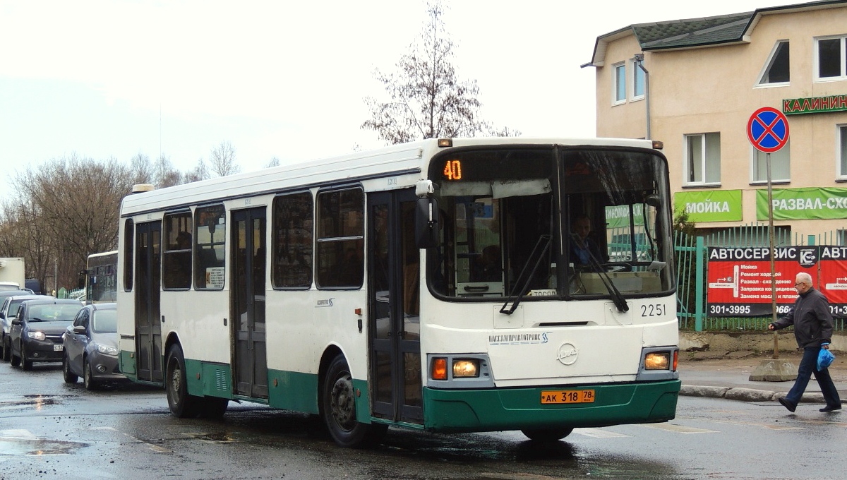 Sanktpēterburga, LiAZ-5256.25 № 2251