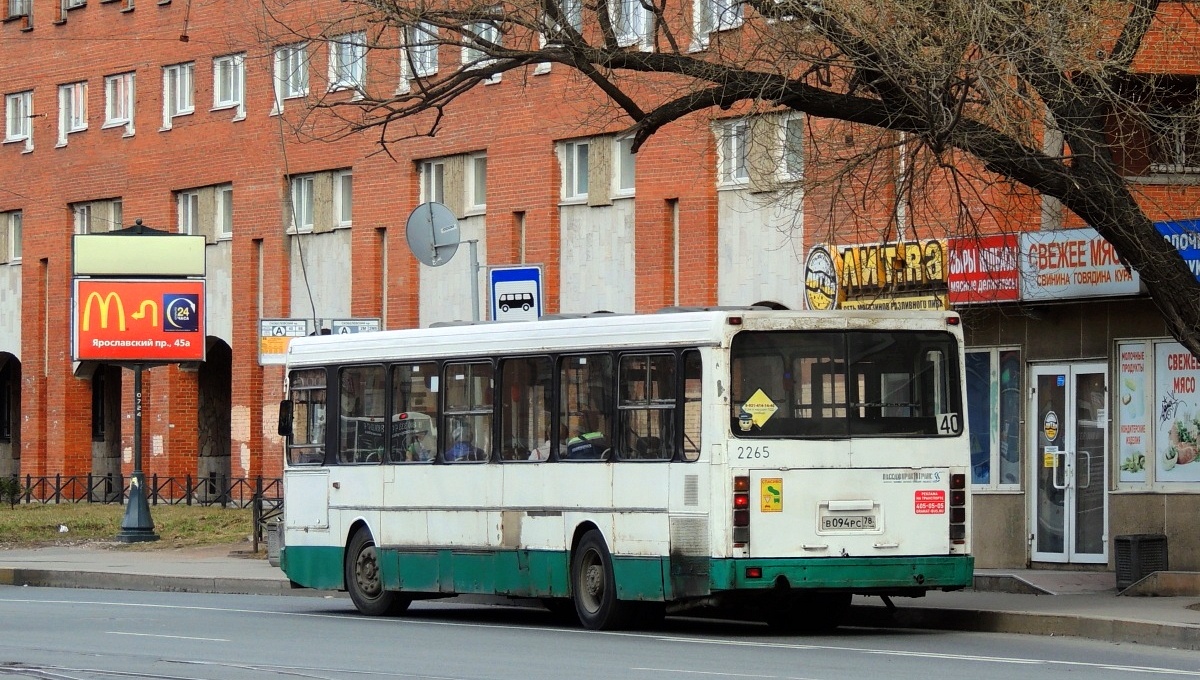 Санкт-Петербург, ЛиАЗ-5256.25 № 2265