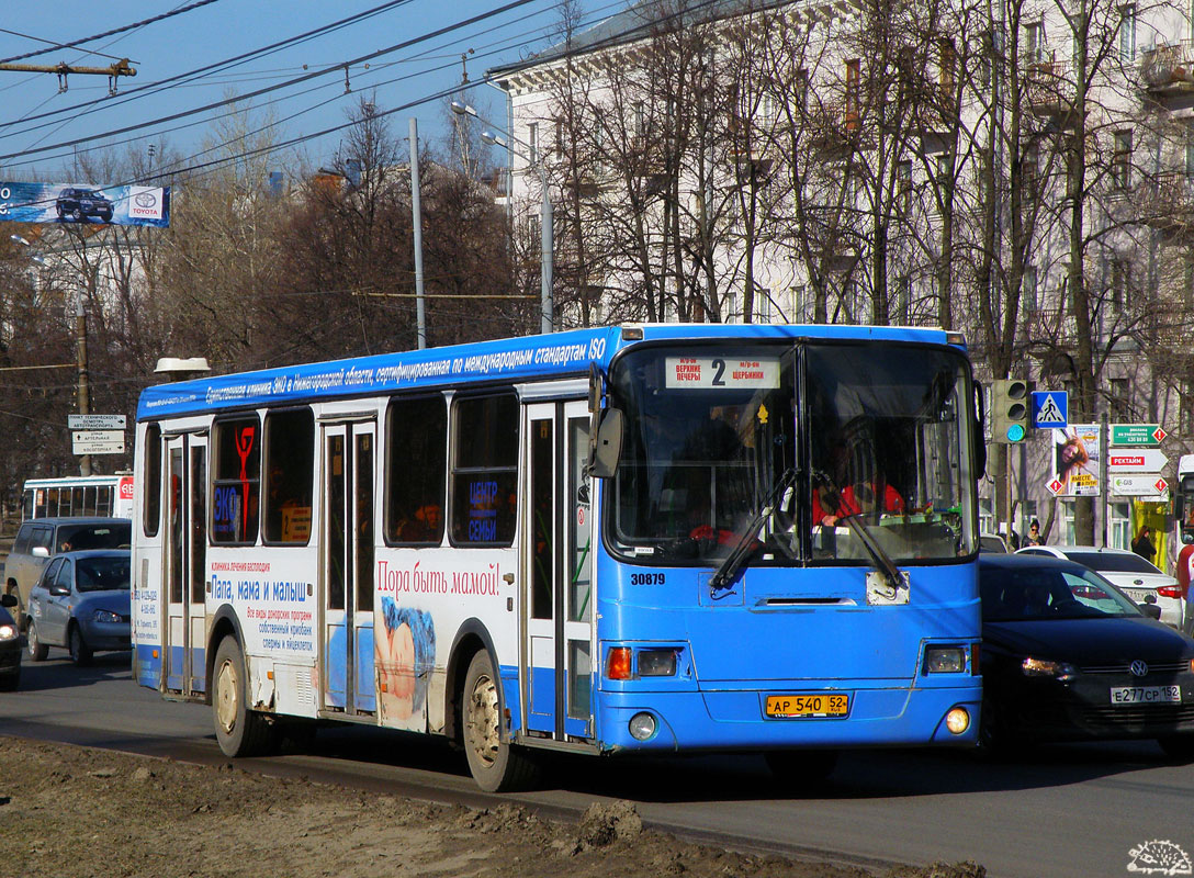 Нижегородская область, ЛиАЗ-5256.26 № 30879