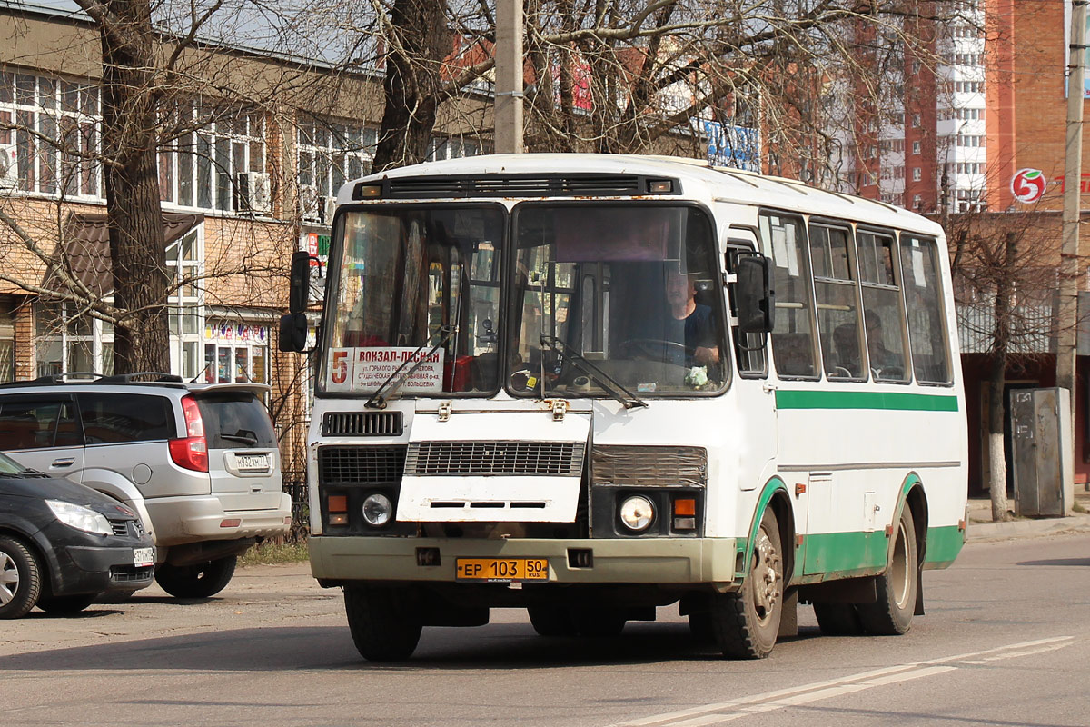 Obwód moskiewski, PAZ-32054 Nr ЕР 103 50