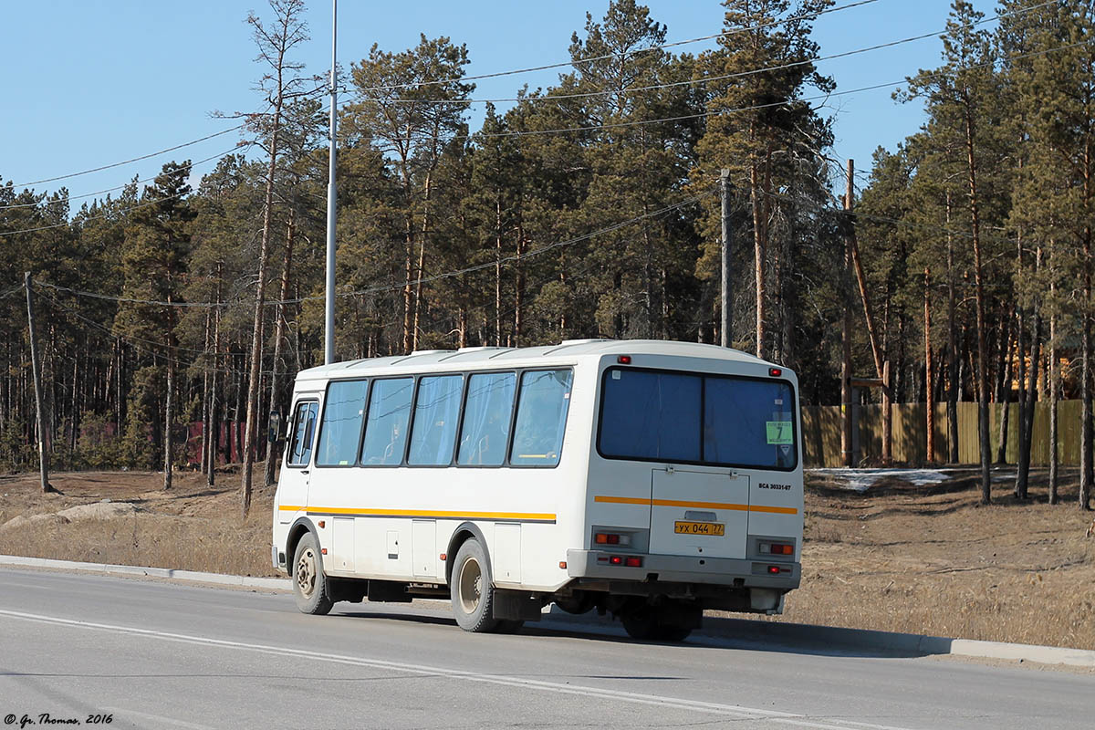 Саха (Якутия), ВСА30331 (ПАЗ-4234) № УХ 044 77