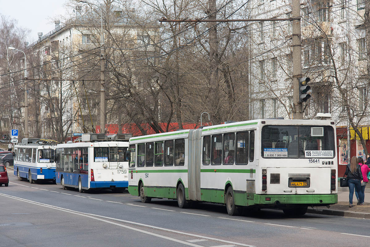 Москва, ЛиАЗ-6212.01 № 15641