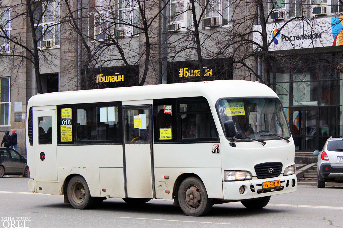 Свердловская область, Hyundai County SWB C08 (РЗГА) № КВ 268 66