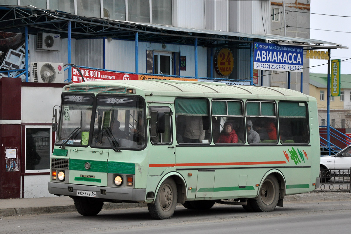 Саха (Якутия), ПАЗ-32054 № Р 027 КЕ 14