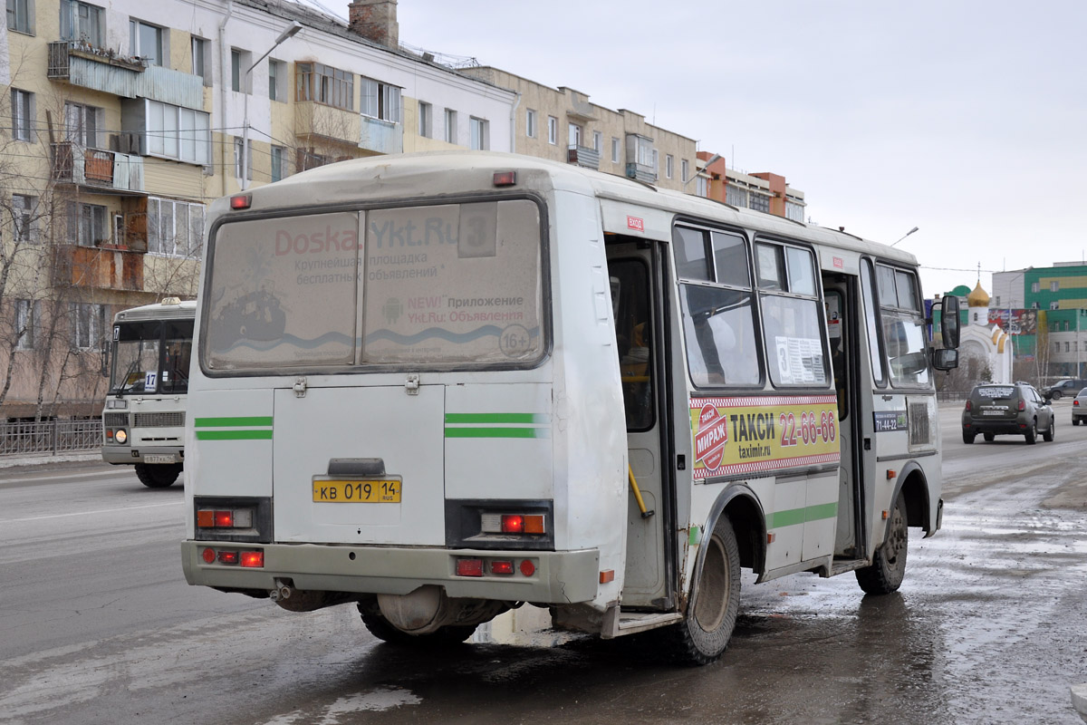 Саха (Якутия), ПАЗ-32054 № КВ 019 14