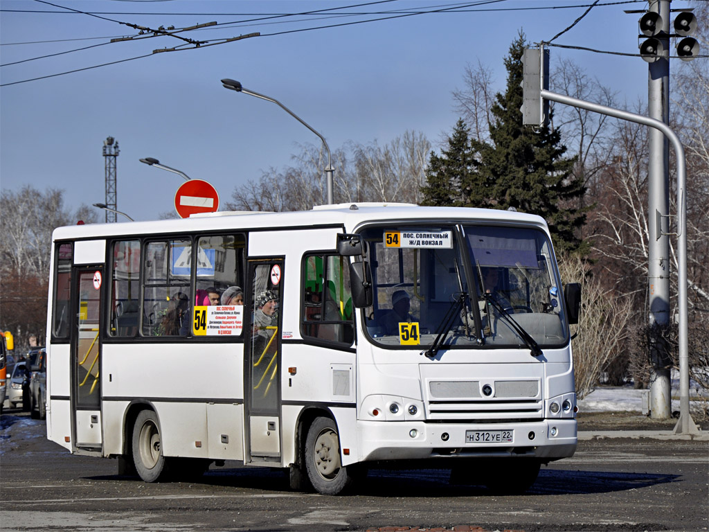 Алтайский край, ПАЗ-320402-05 № Н 312 УЕ 22