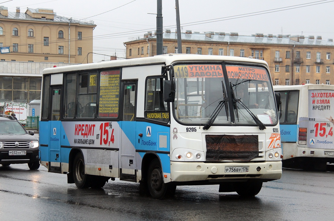 Санкт-Петербург, ПАЗ-320402-05 № 9205