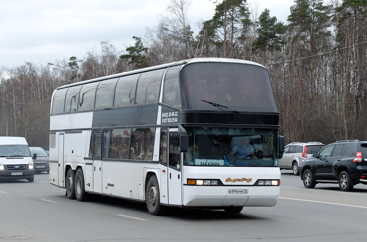 Ульяновская область, Neoplan N122/3L Skyliner № В 994 РМ 73