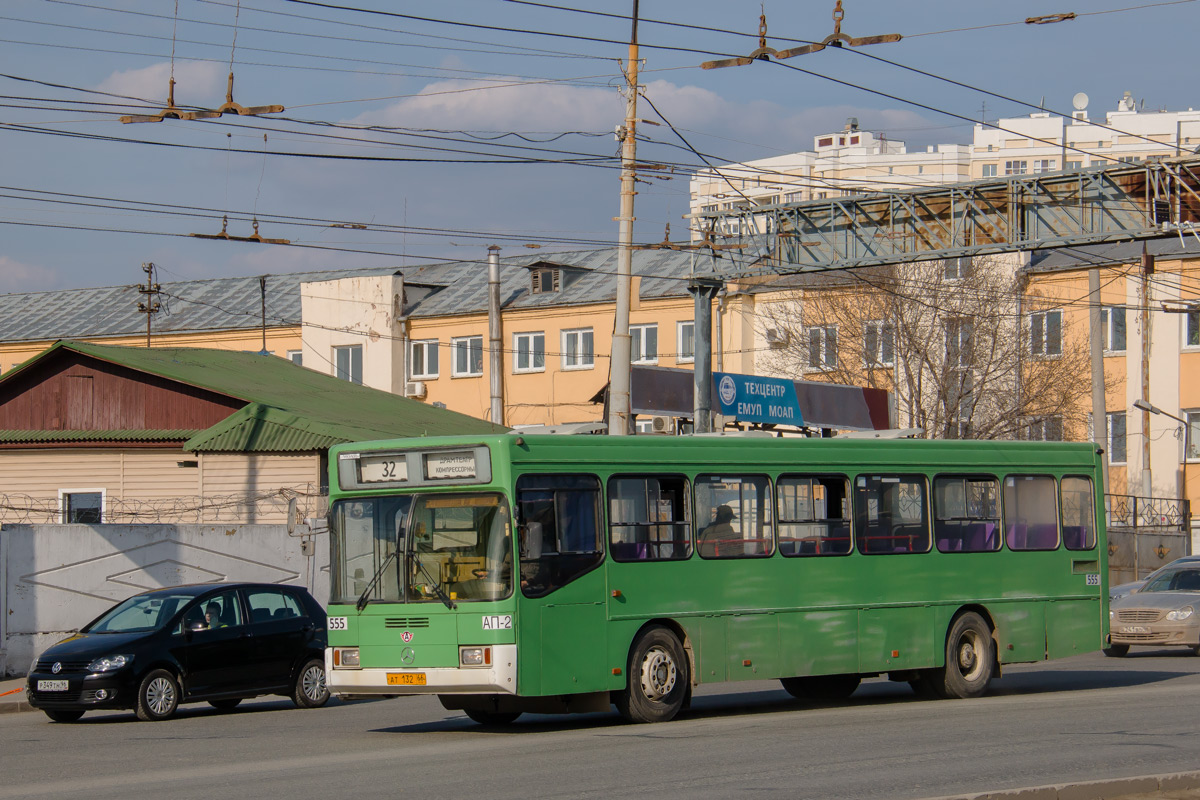 Свердловская область, ГолАЗ-АКА-5225 № 555