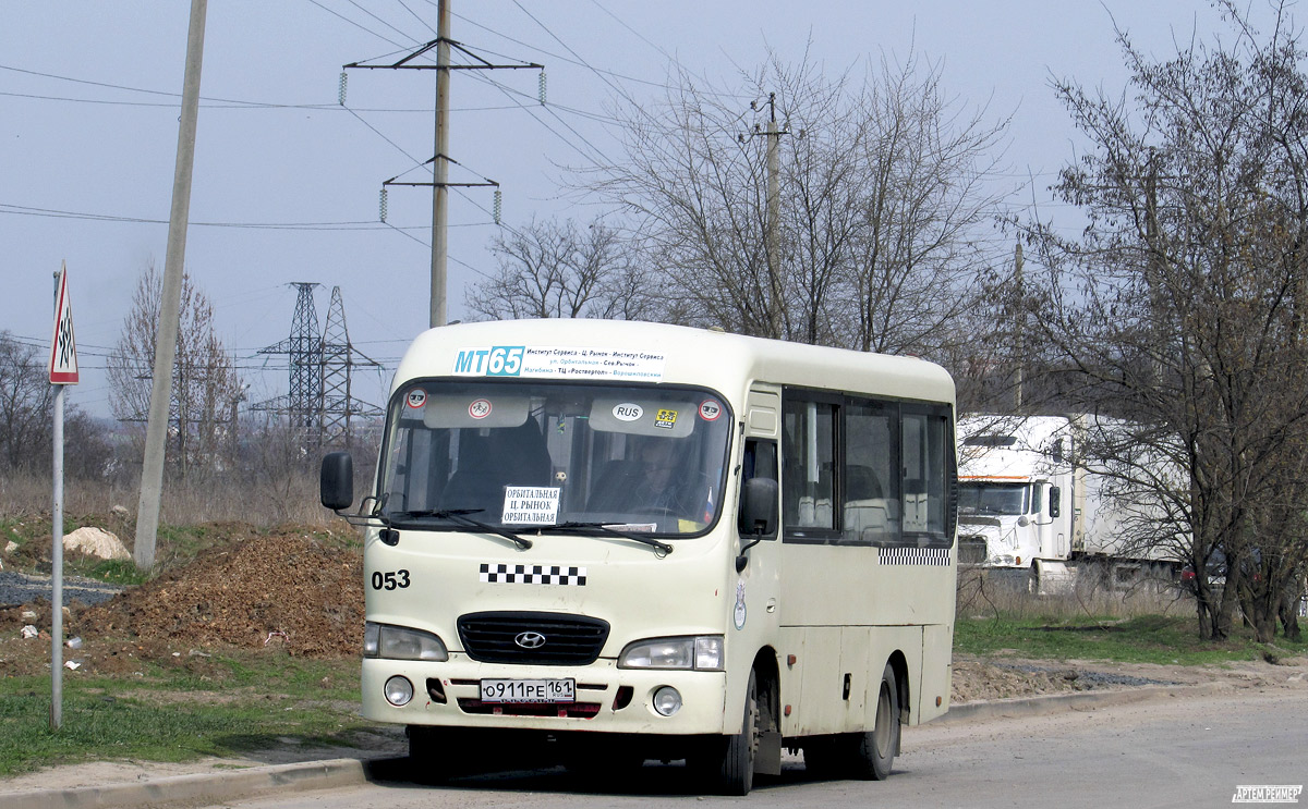 Ростовская область, Hyundai County SWB C08 (РЗГА) № 053