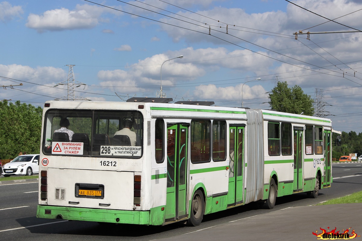 Москва, ЛиАЗ-6212.01 № 16212