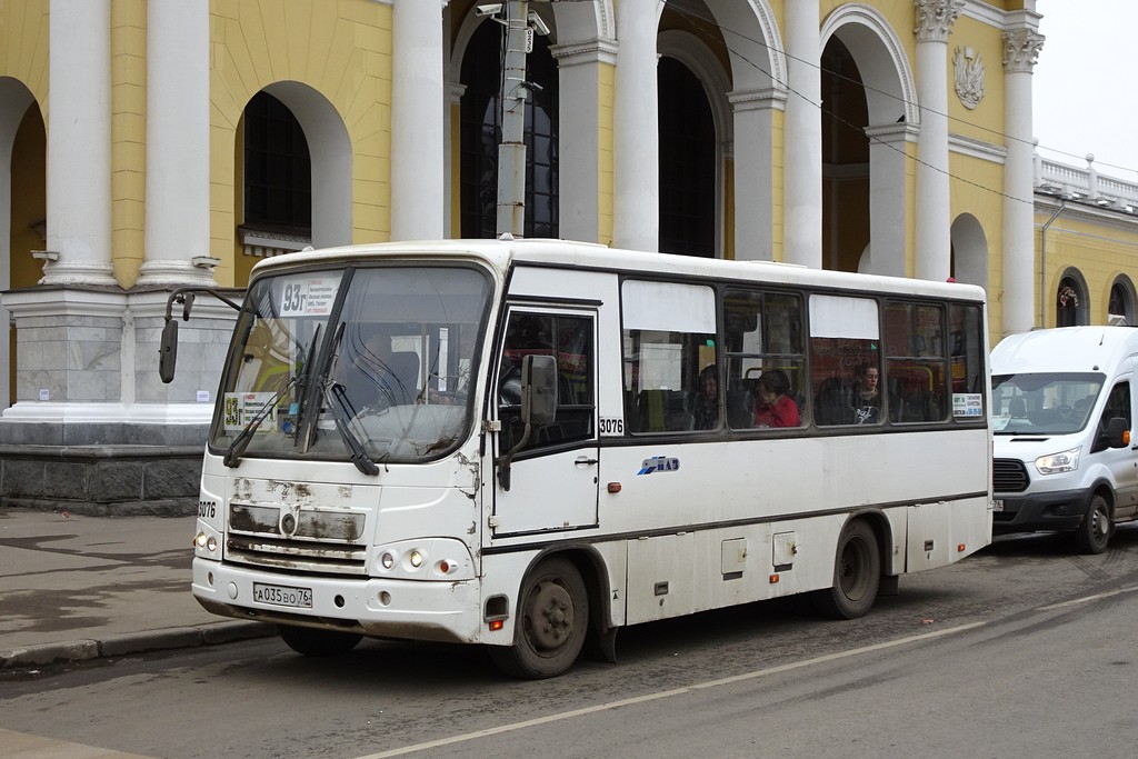 Ярославская область, ПАЗ-320402-05 № 3076