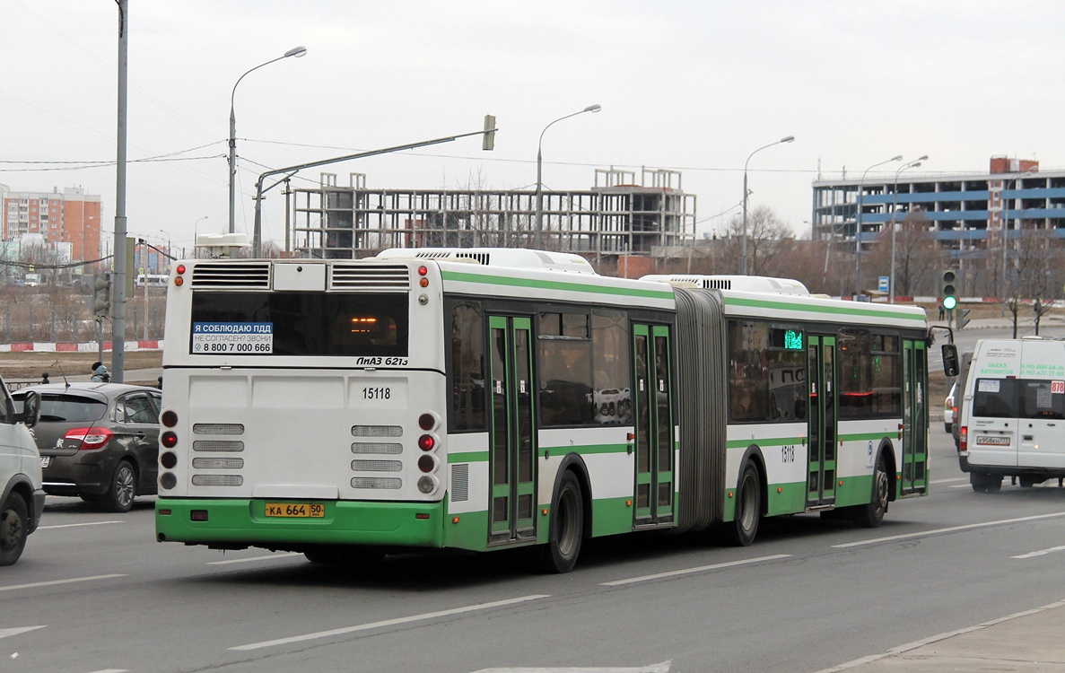 Москва, ЛиАЗ-6213.21 № 15118