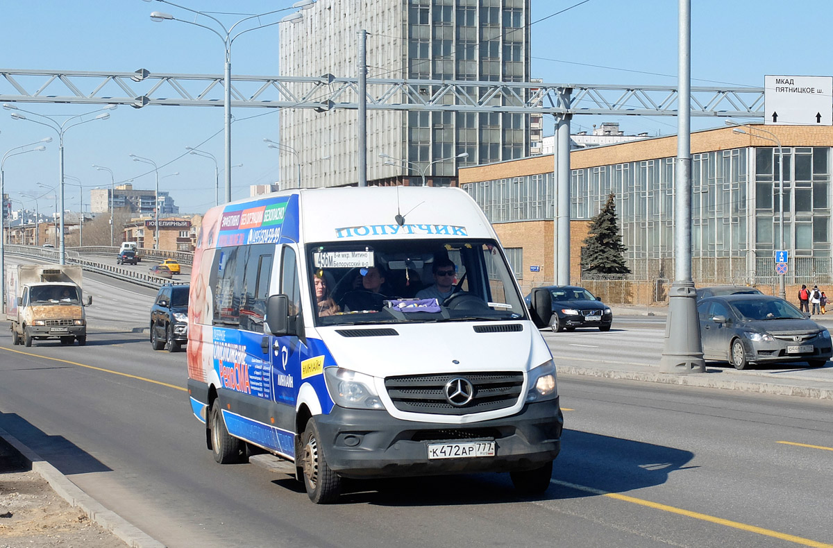 Москва, Луидор-22360C (MB Sprinter) № К 472 АР 777