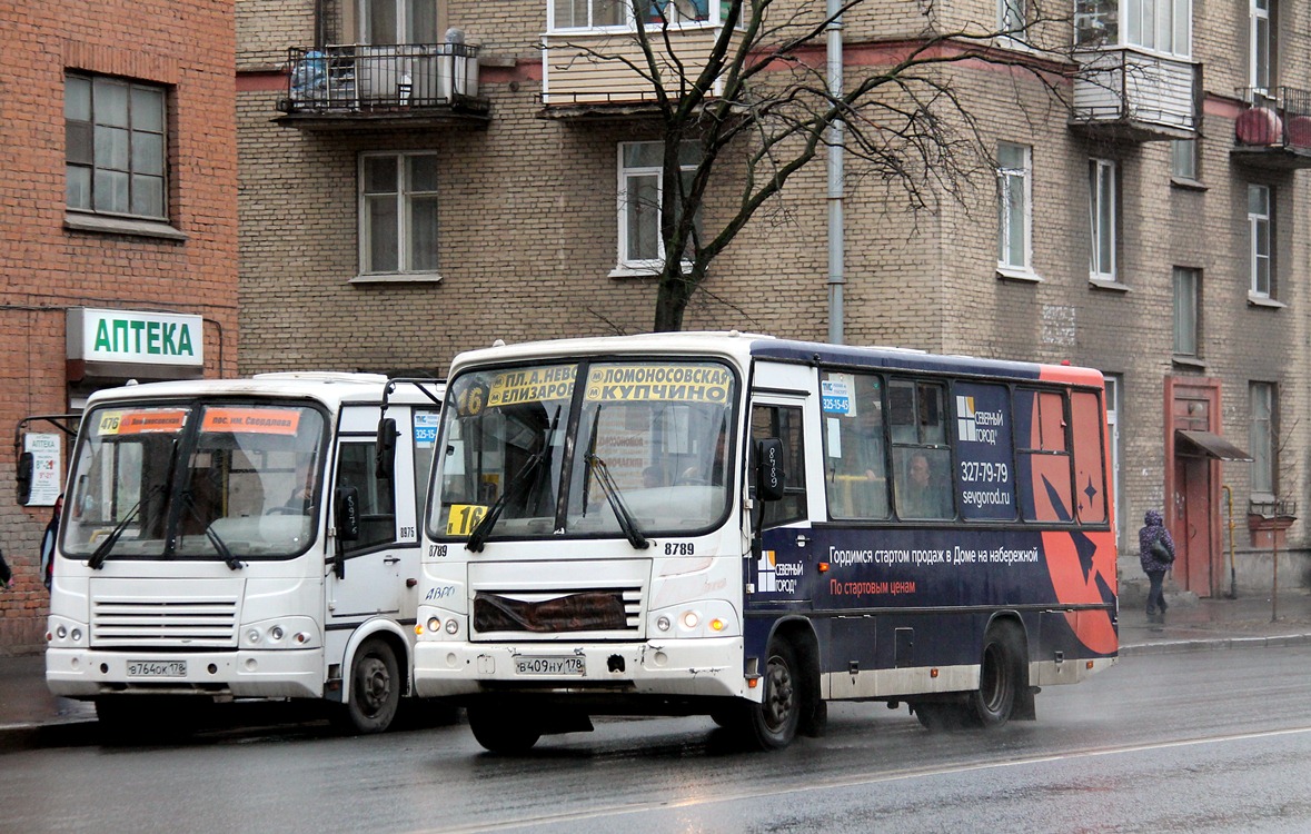 Санкт-Петербург, ПАЗ-320402-05 № 8789