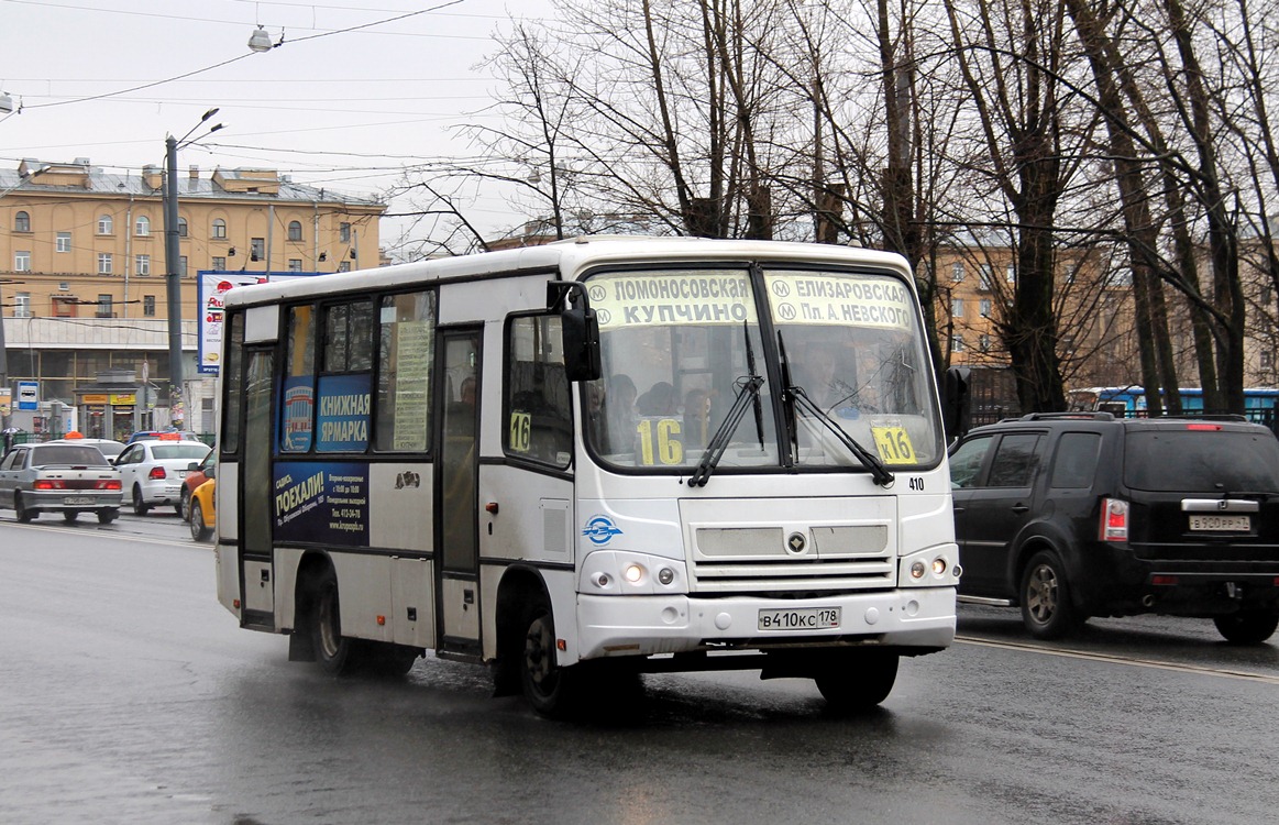 Санкт-Петербург, ПАЗ-320402-05 № 410