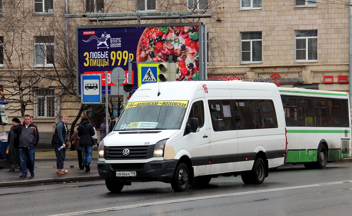 Санкт-Петербург, Брабиль-2255 (Volkswagen Crafter) № 177