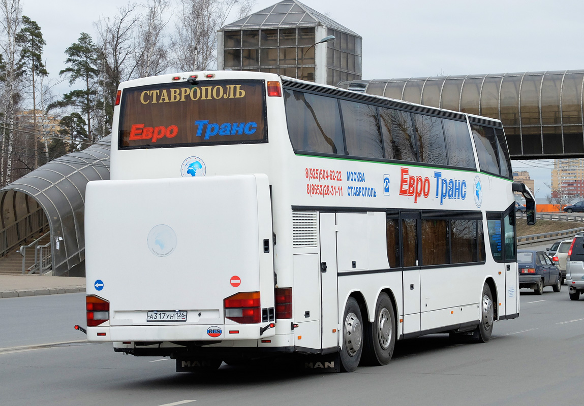 Расписание автобусов Минск — Москва: автовокзалы, …