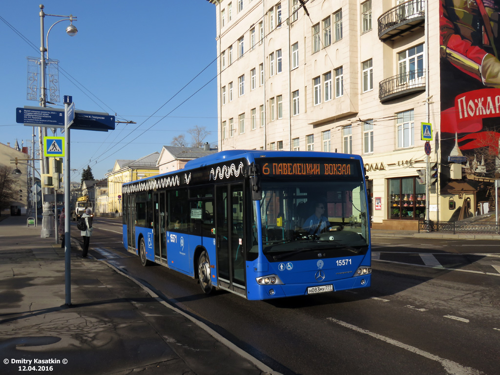 Москва, Mercedes-Benz Conecto II № 15571