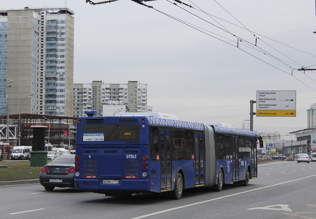 Москва, ЛиАЗ-6213.22 № 01763