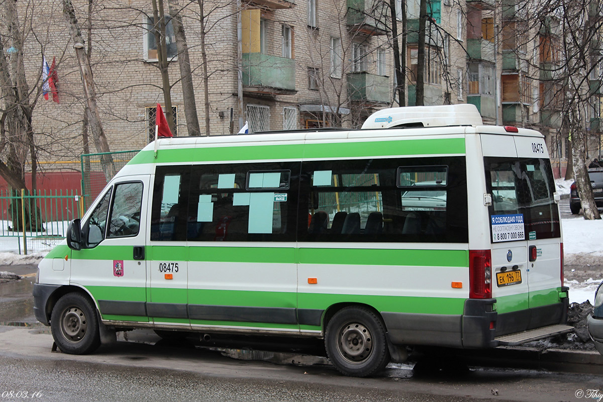 Москва, FIAT Ducato 244 CSMMC-RLL, -RTL № 08475