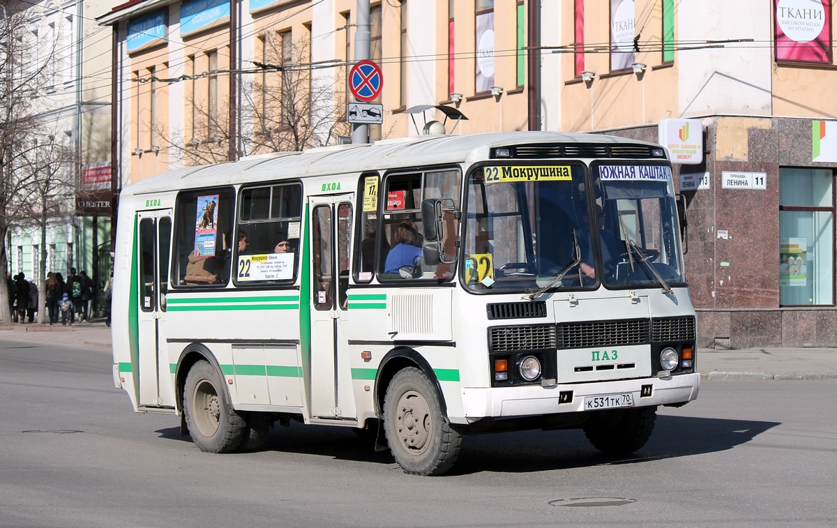 Томская область, ПАЗ-32054 № К 531 ТК 70