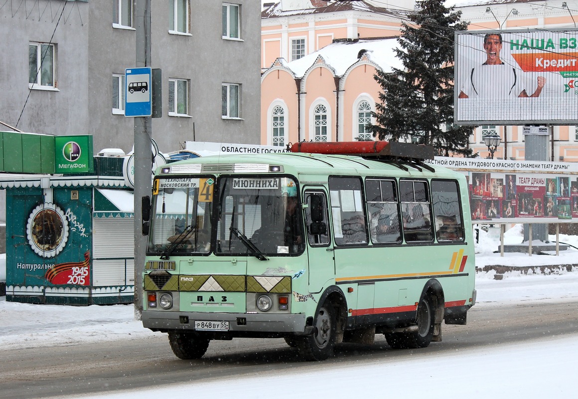 Томская область, ПАЗ-32053 № Р 848 ВУ 55