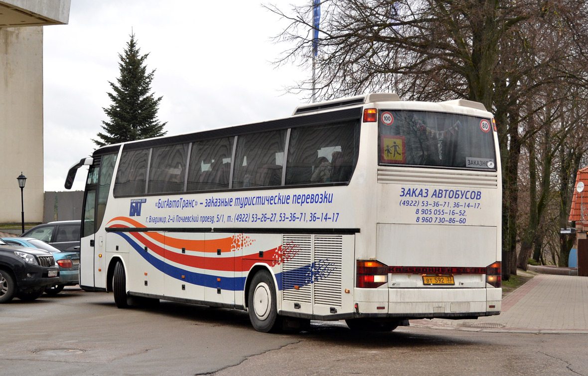 Vladimir region, Setra S315HDH # ВТ 592 33