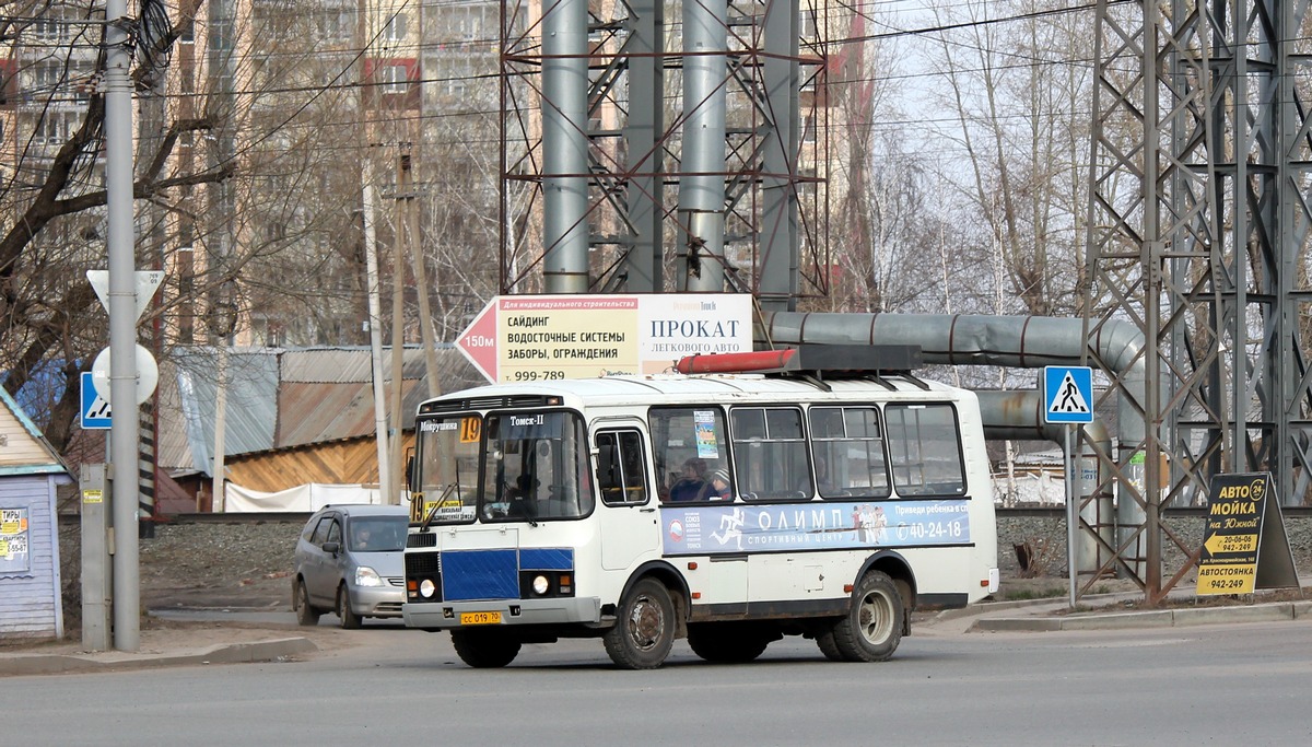 Томская область, ПАЗ-32054 № СС 019 70