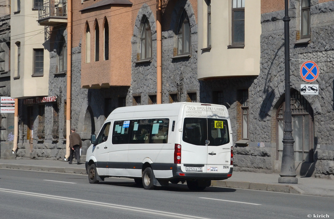 Санкт-Петербург, БТД-2219 (Volkswagen Crafter) № 2974