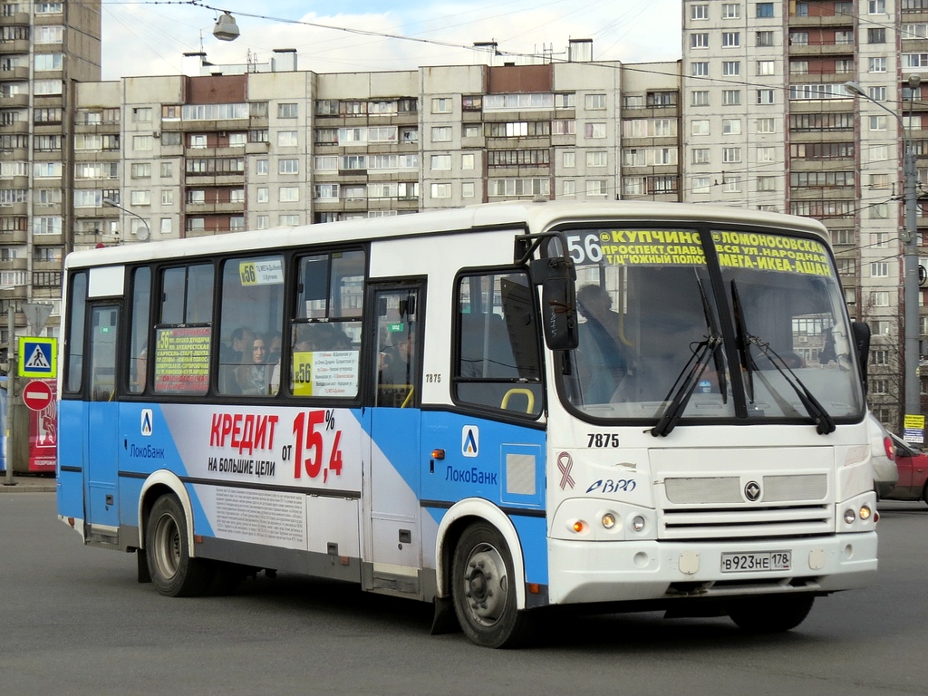 Санкт-Петербург, ПАЗ-320412-05 № 7875