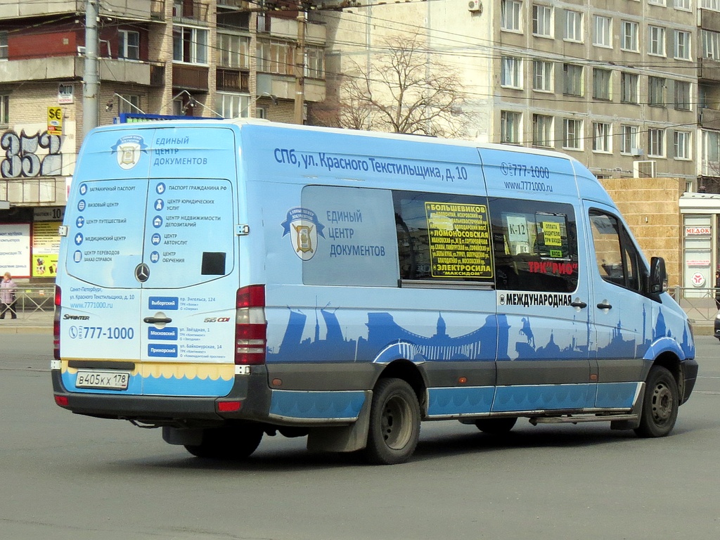 Санкт-Петербург, Луидор-22360C (MB Sprinter) № 2006