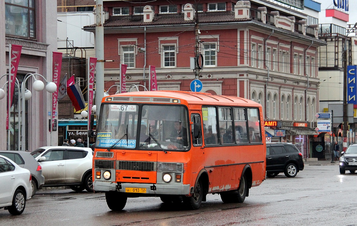 Нижегородская область, ПАЗ-32054 № АС 013 52