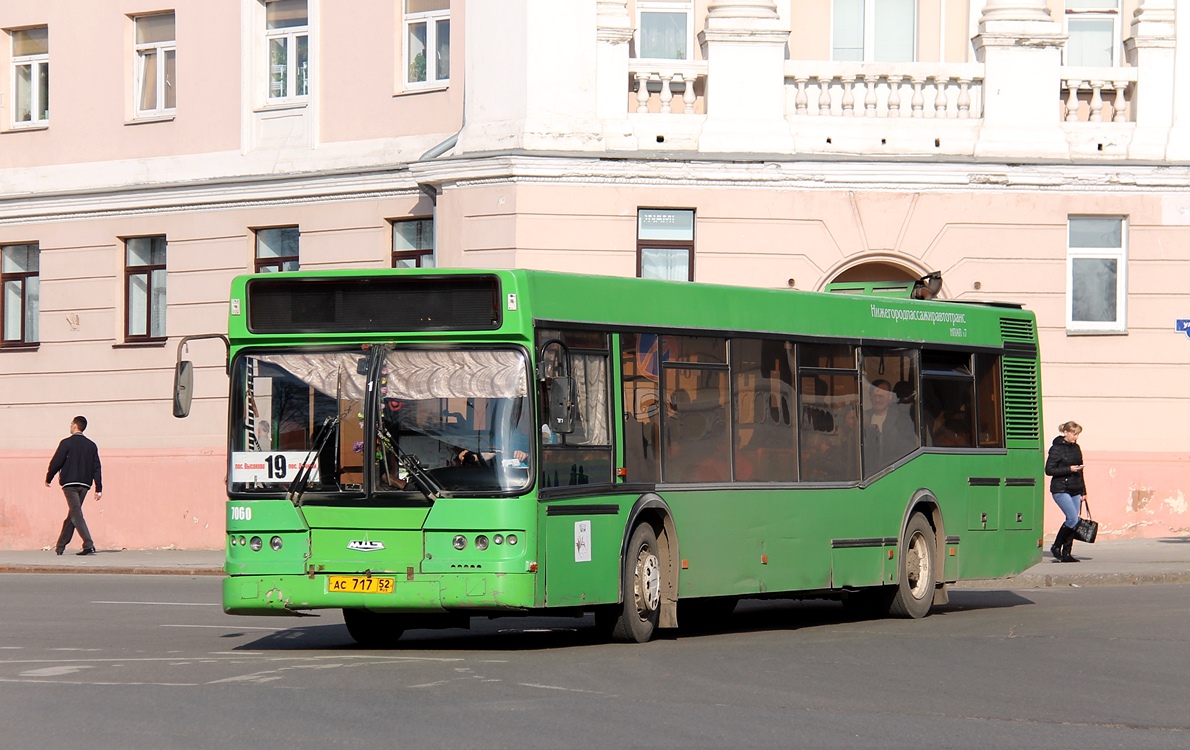 Нижегородская область, Самотлор-НН-5295 (МАЗ-103.075) № 30605