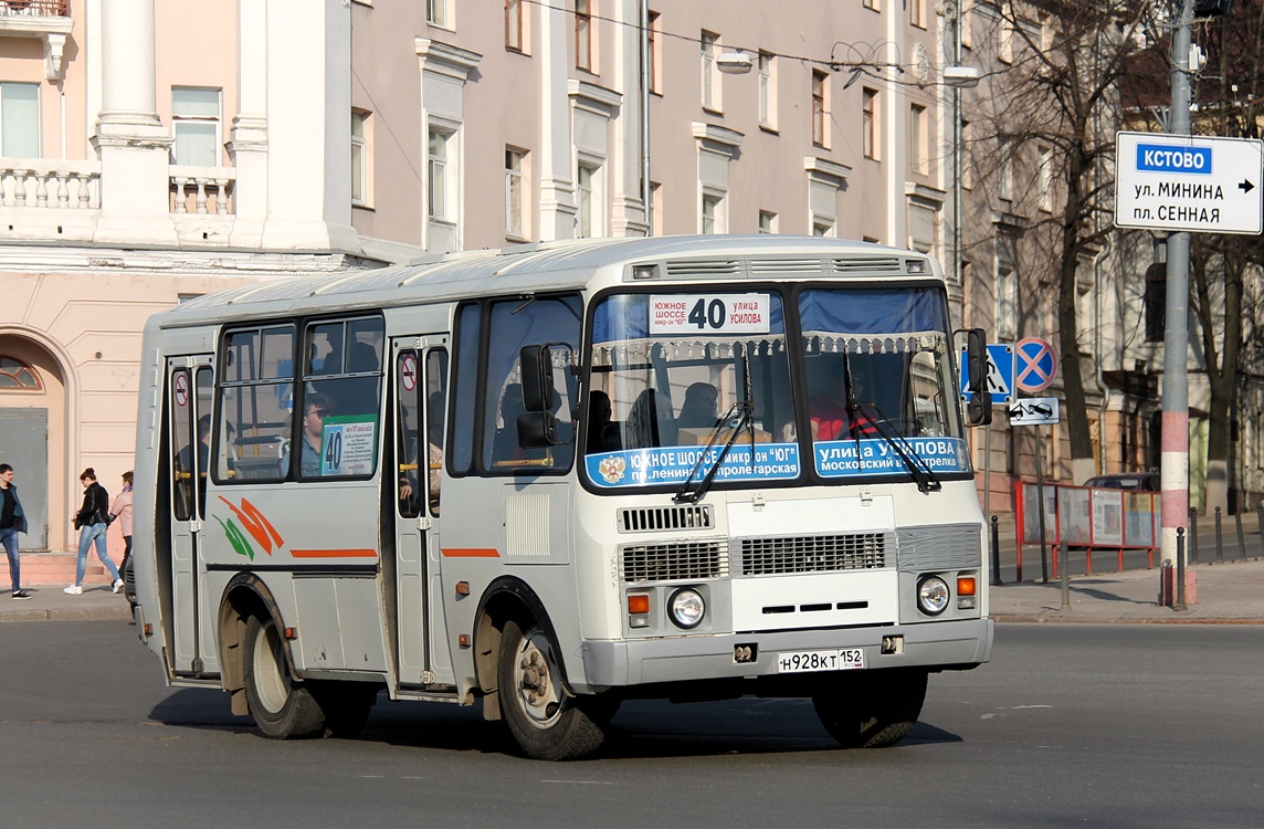 Ніжагародская вобласць, ПАЗ-32054 № Н 928 КТ 152