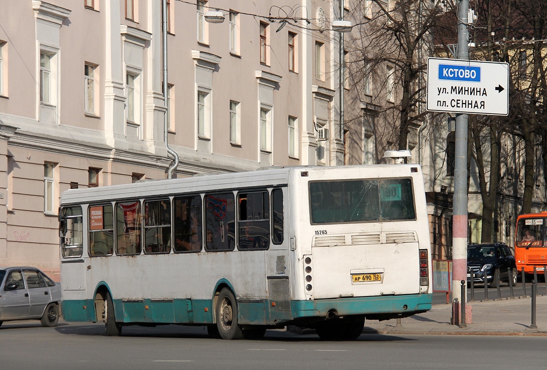 Nizhegorodskaya region, LiAZ-5256.26 č. 15265