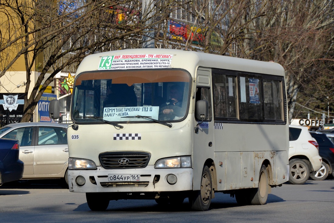 Растоўская вобласць, Hyundai County SWB C08 (РЗГА) № 0035