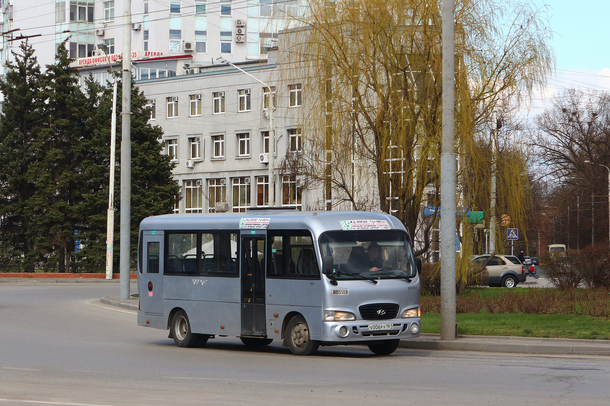 Ростовская область, Hyundai County LWB C09 (ТагАЗ) № Х 006 РУ 161