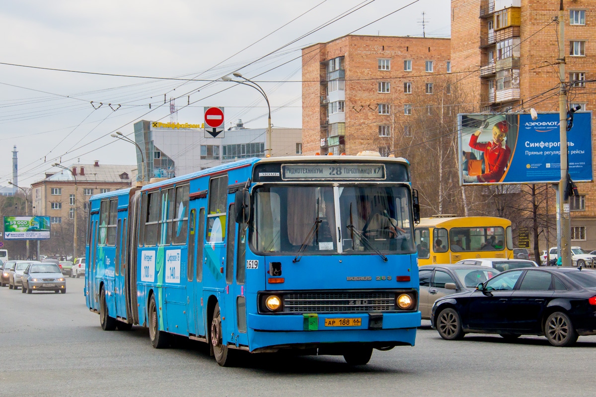 Свердловская область, Ikarus 283.10 № 1619