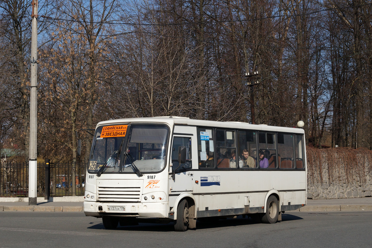 Санкт-Петербург, ПАЗ-320412-05 № 9107