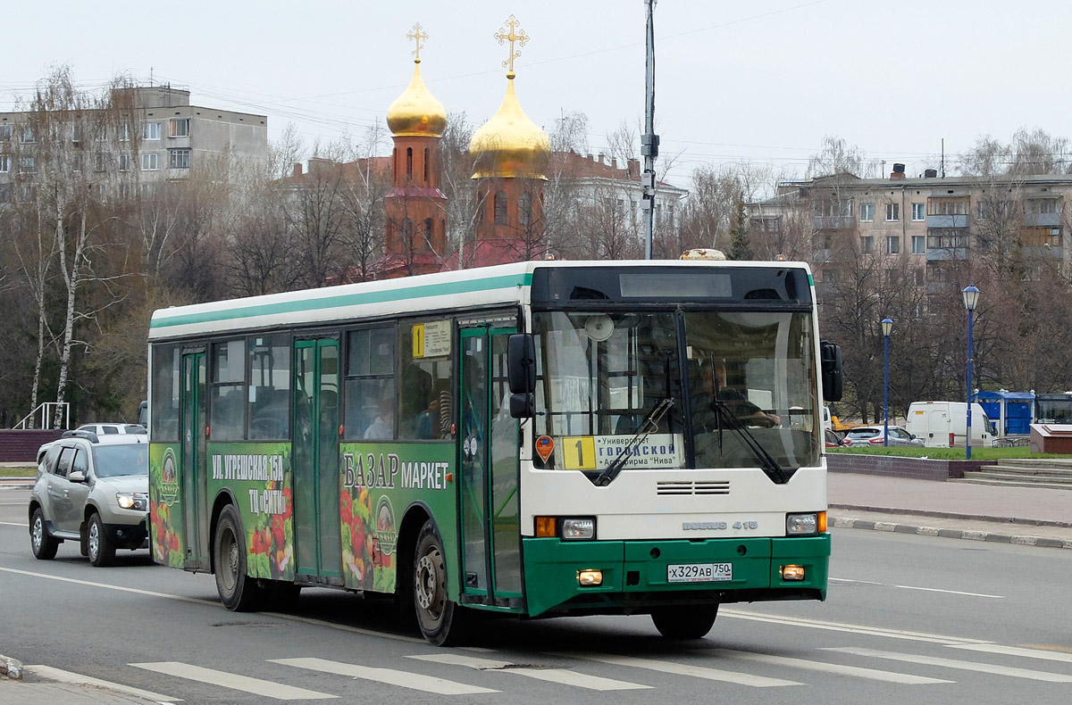 Московская область, Ikarus 415.33 № 10122