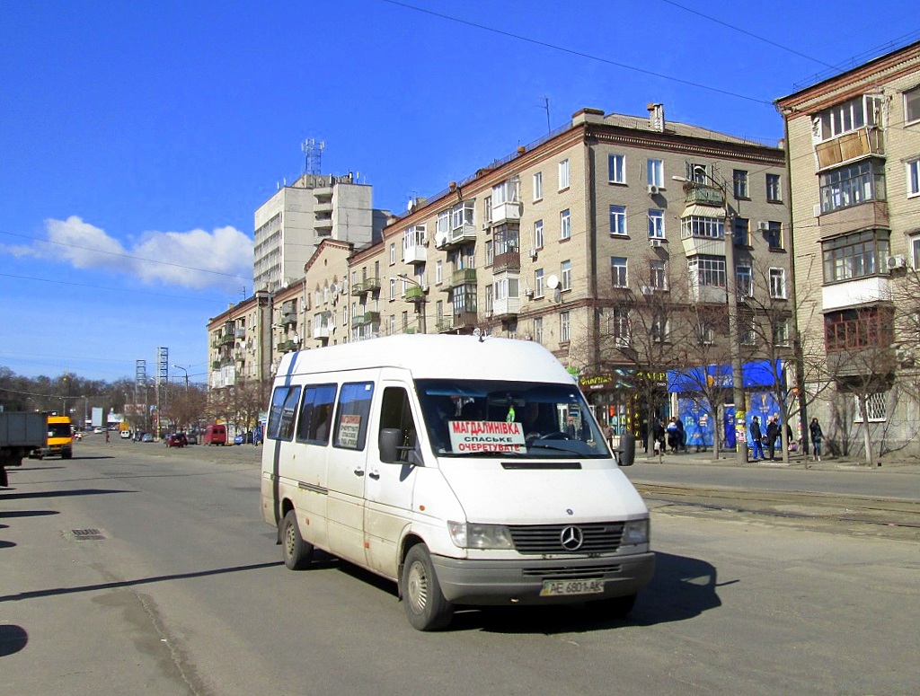 Днепрапятроўская вобласць, Mercedes-Benz Sprinter W903 312D № AE 6801 AK