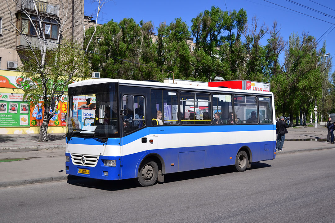 Дніпропетровська область, Эталон А081.10 "Василёк" № AE 6363 AA