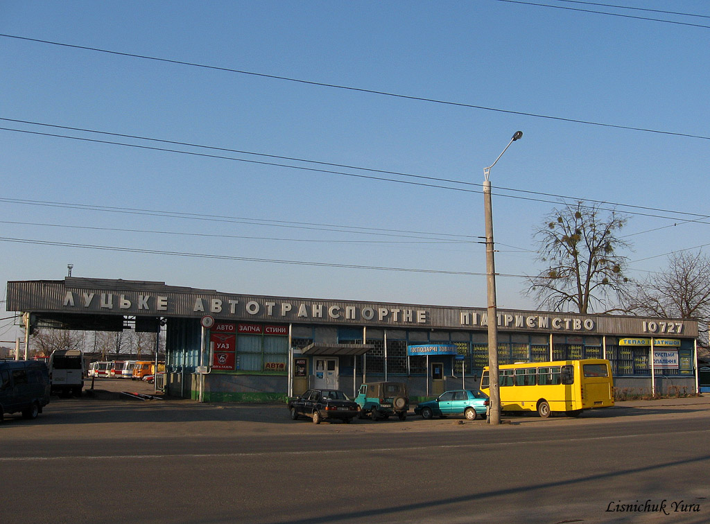 Волынская область — Автотранспортные предприятия