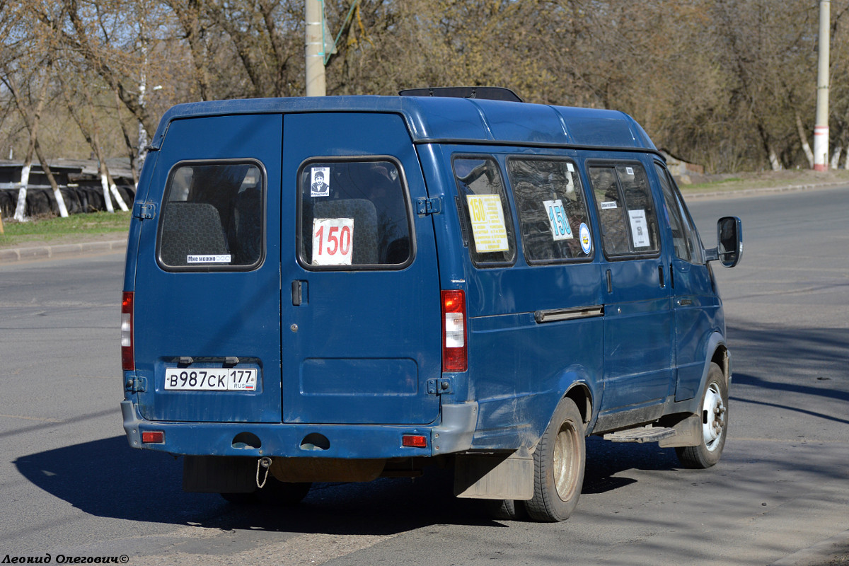 Mordvinföld, GAZ-322130 (XTH, X96) sz.: В 987 СК 177