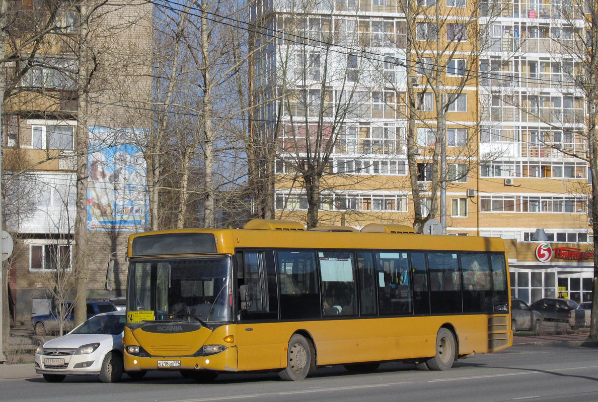 Пермский край, Scania OmniLink I № В 218 ОХ 159