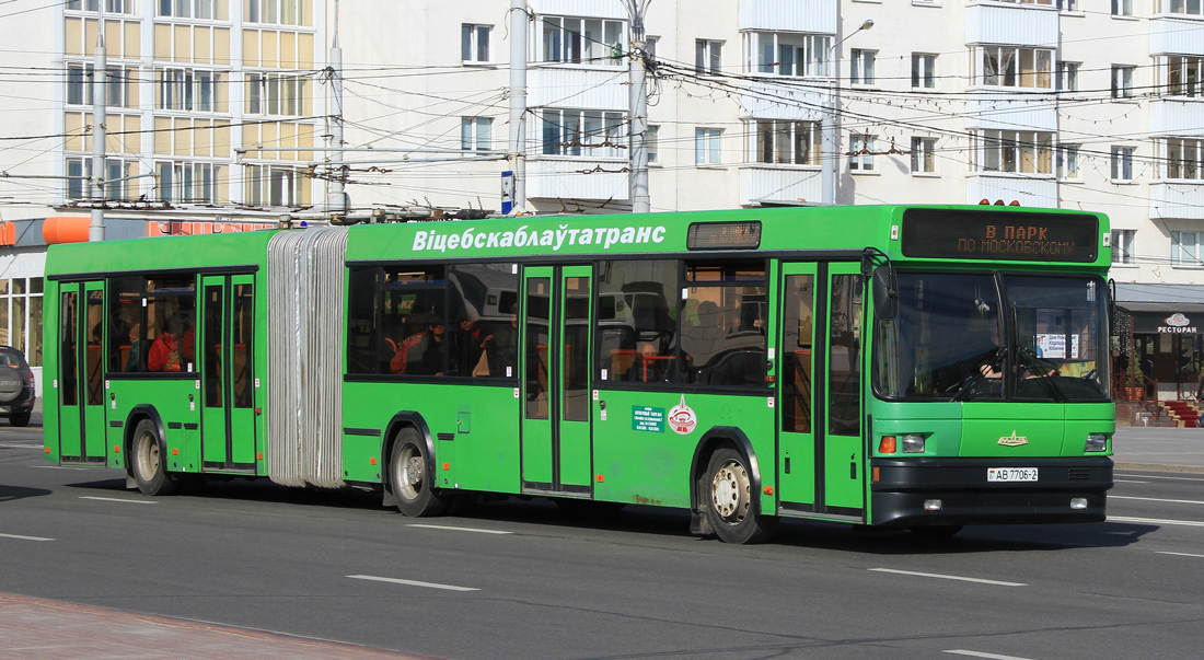 Vitebsk region, MAZ-105.065 № 011118