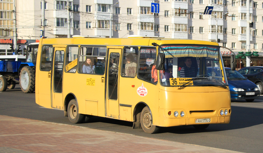 Витебская область, ГАРЗ А092 "Радимич" № 022519