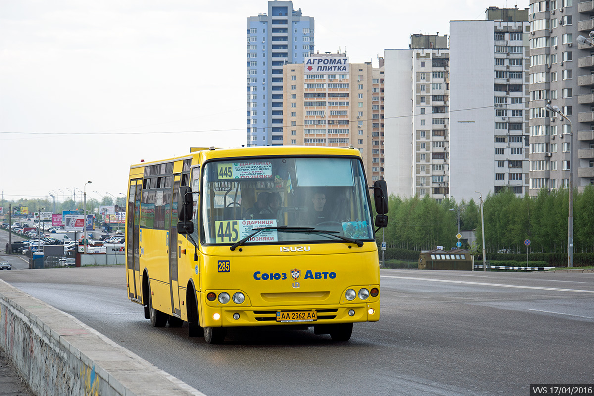 Киев, Ataman A093H6 № 285