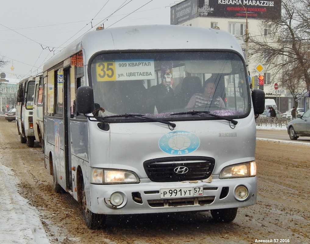 Орловская область, Hyundai County LWB C11 (ТагАЗ) № Р 991 УТ 57